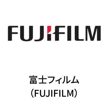 FUJIFILM富士フィルム（FUJIFILM）